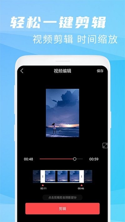 ¼ʦapp 1.1.3