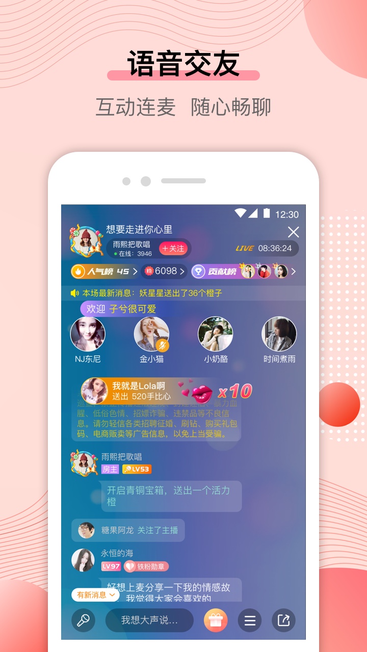 app 1.0.0