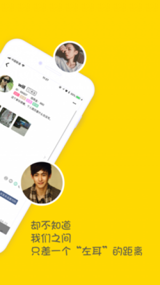 app 1.0.2