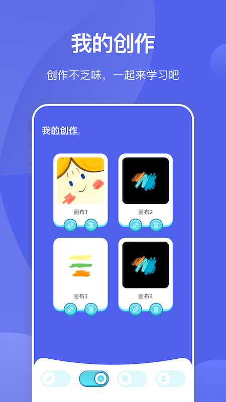 һÿapp 1.1