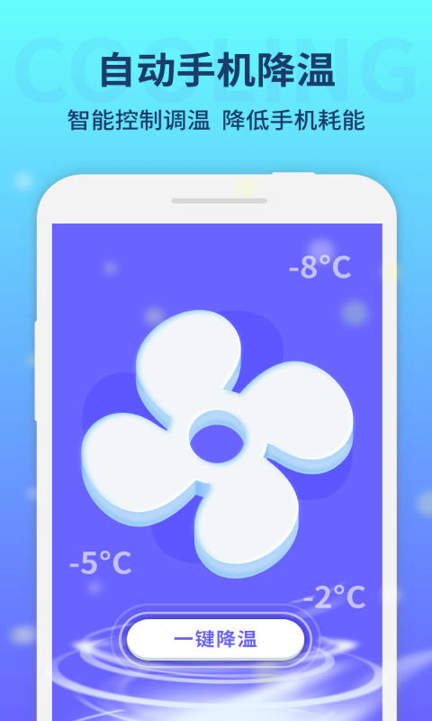 ʦapp 1.0.0