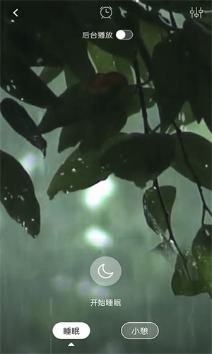 ˯app 2.1.7