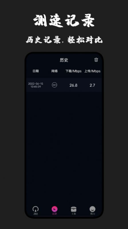 ߲רapp 1.1