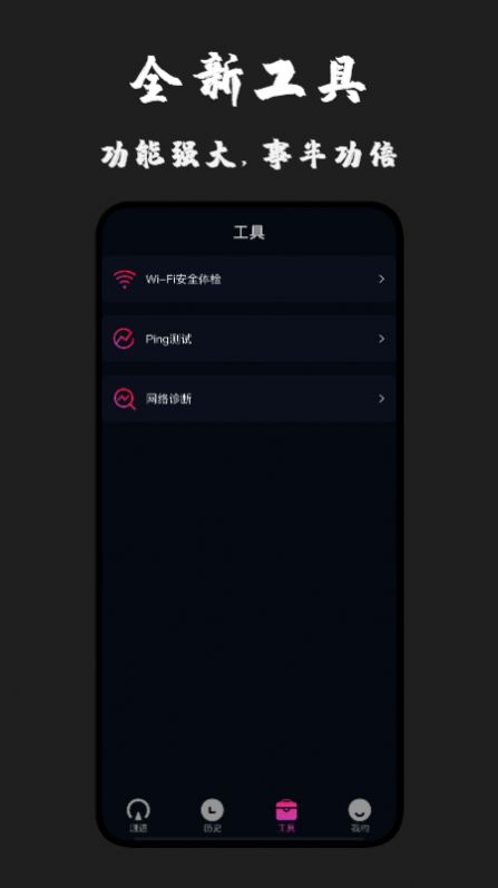 ߲רapp 1.1