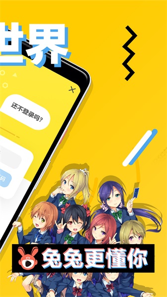 Ԫapp 2.2.1