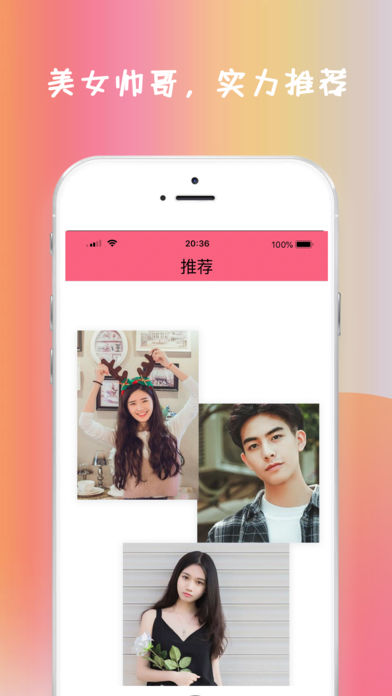 С¹Ѱapp 3.4.0
