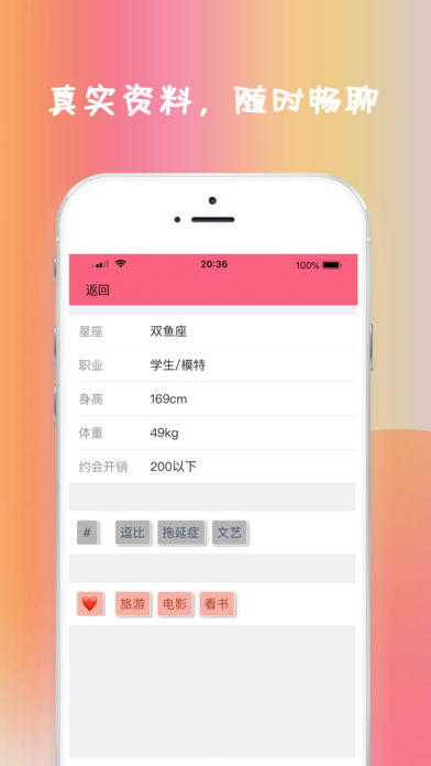 С¹Ѱapp 3.4.0