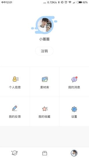 Ȧapp 3.6.0