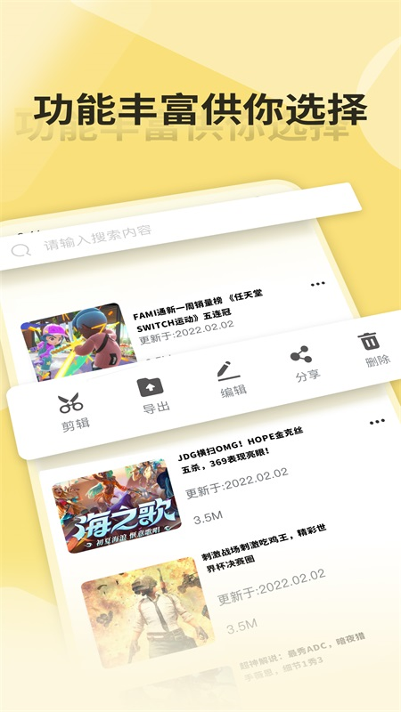 ¼app 1.1
