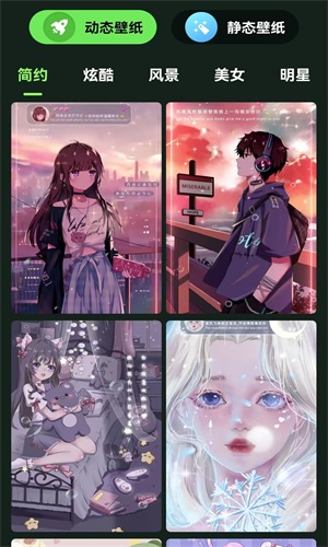 ֽapp 1.0