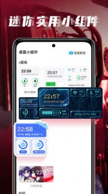 ƤƤֽapp 1.0.0