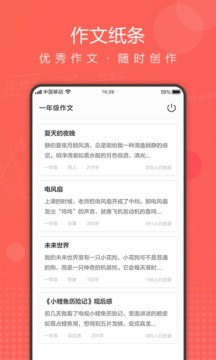 ҵapp 1.1.0