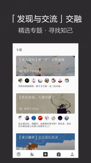 Լapp 1.3