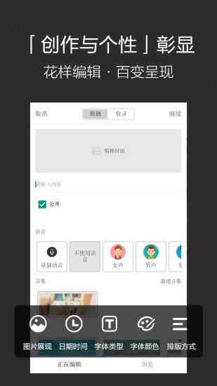 Լapp 1.3