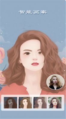 app 26.0.0