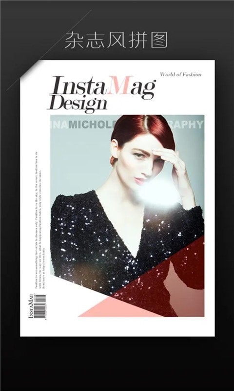 Artistapp 1.1.0