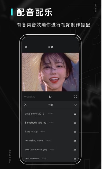 Ƭ༭app 1.3.4