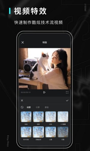 Ƭ༭app 1.3.4