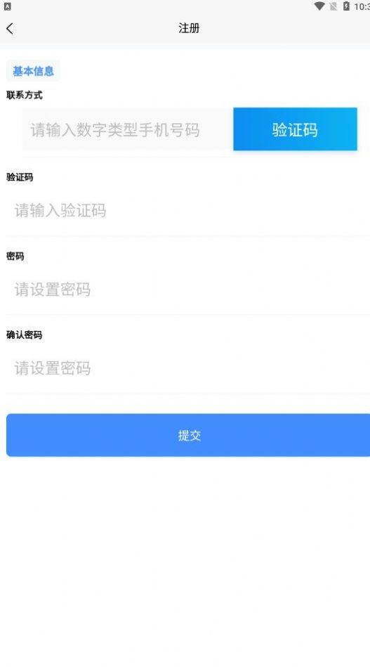 ƸϢapp 1.3.0