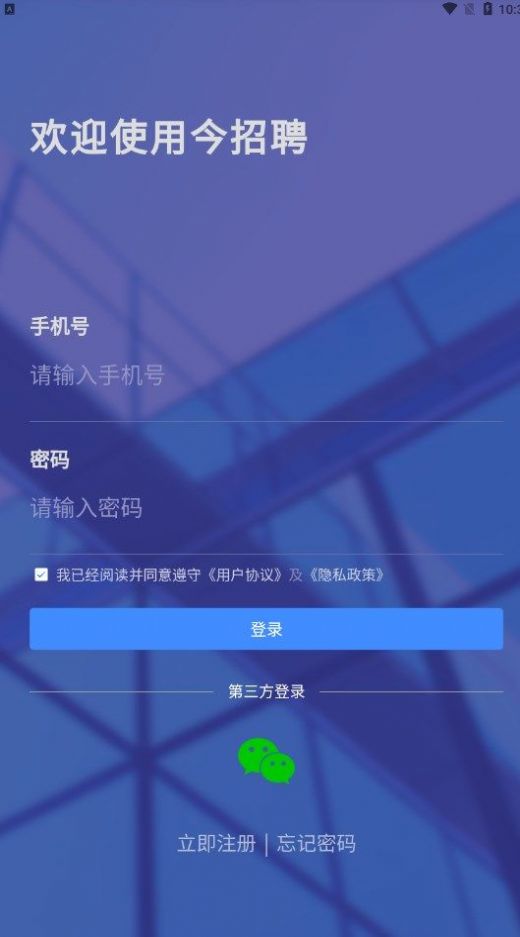 ƸϢapp 1.3.0