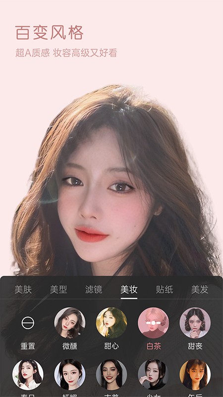 Ƶapp v2.4.0