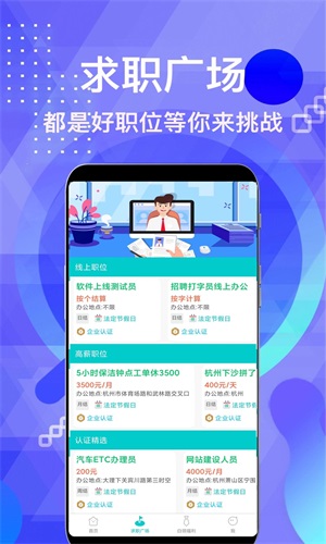 Ƹapp 1.0.0
