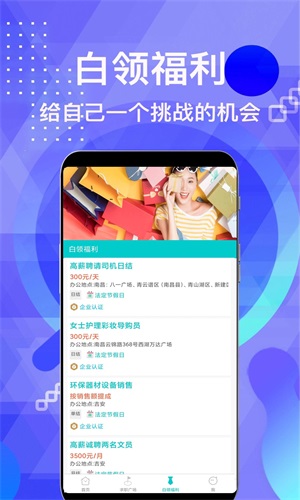 Ƹapp 1.0.0