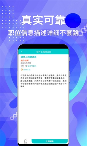 Ƹapp 1.0.0