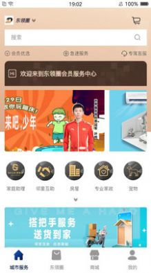 Ȧapp 1.4.4