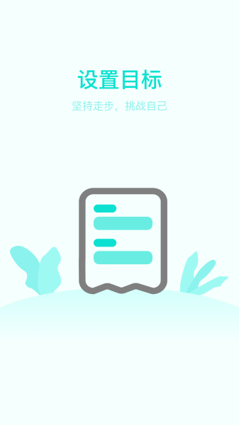 Ʋ쿴app 1.0.1