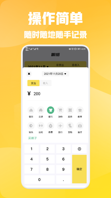 Сapp 1.3