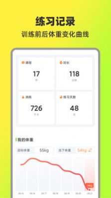 Ⱥ赸app df-1.0.0.0