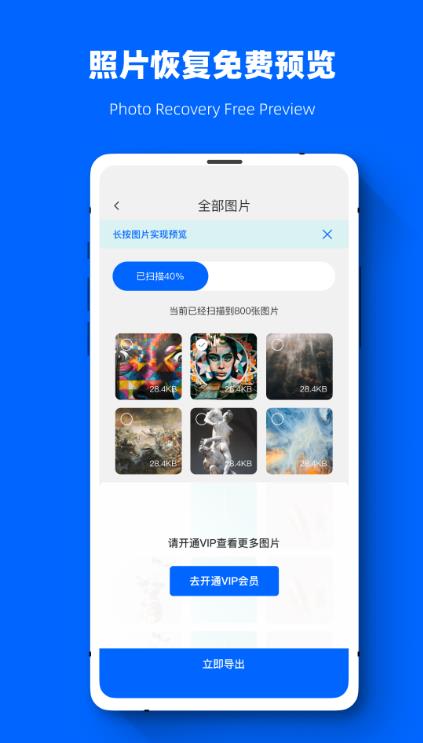 ָݾapp 1.0.7