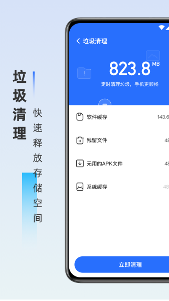 Żʿapp 1.0.0
