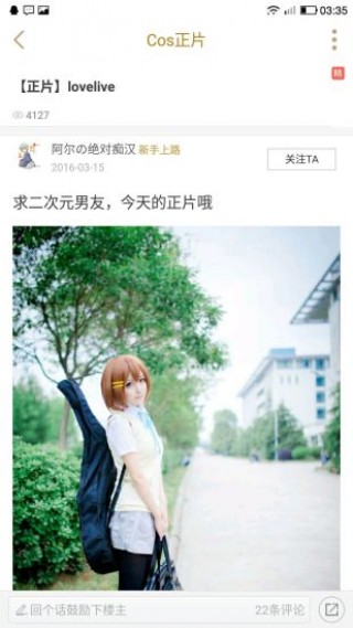 ԪԤԼ 