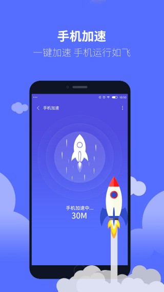 ħʦapp V1.0.3