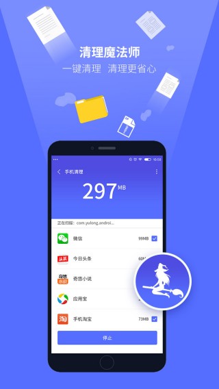 ħʦapp V1.0.3