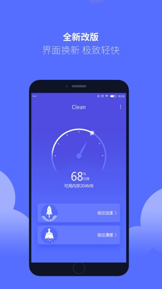 ħʦapp V1.0.3