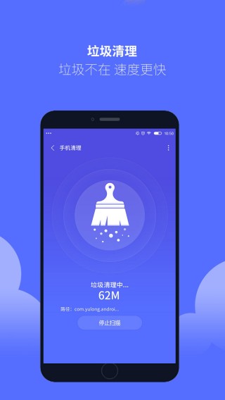 ħʦapp V1.0.3