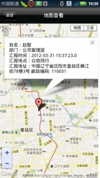 24MIMƶ칫app 1.0.56