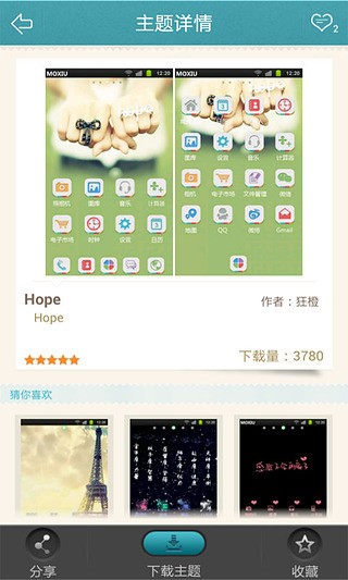 K֮ħapp 7.9.2