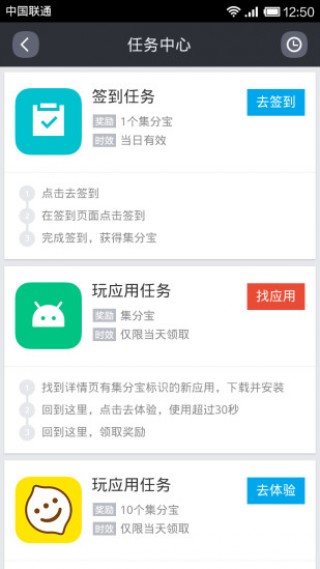 Աֻapp 5.0.0