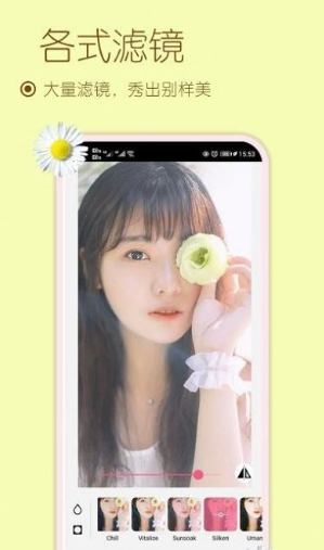 appذװ 1.73008