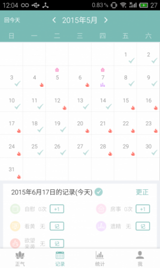 ֽapp 3.5.4