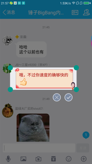 ȫִֻܷapp 3.9.8.0