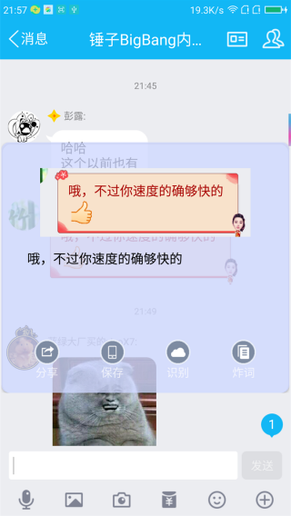 ȫִֻܷapp 3.9.8.0