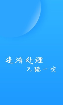 ݽapp 1.3.8