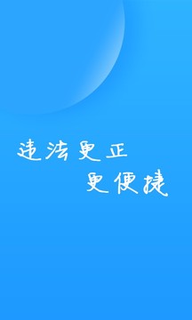ݽapp 1.3.8