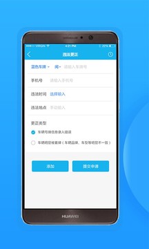 ݽapp 1.3.8