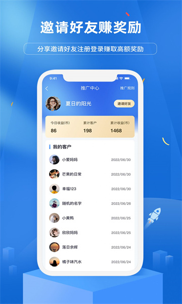 ۼappذװ 1.0.1